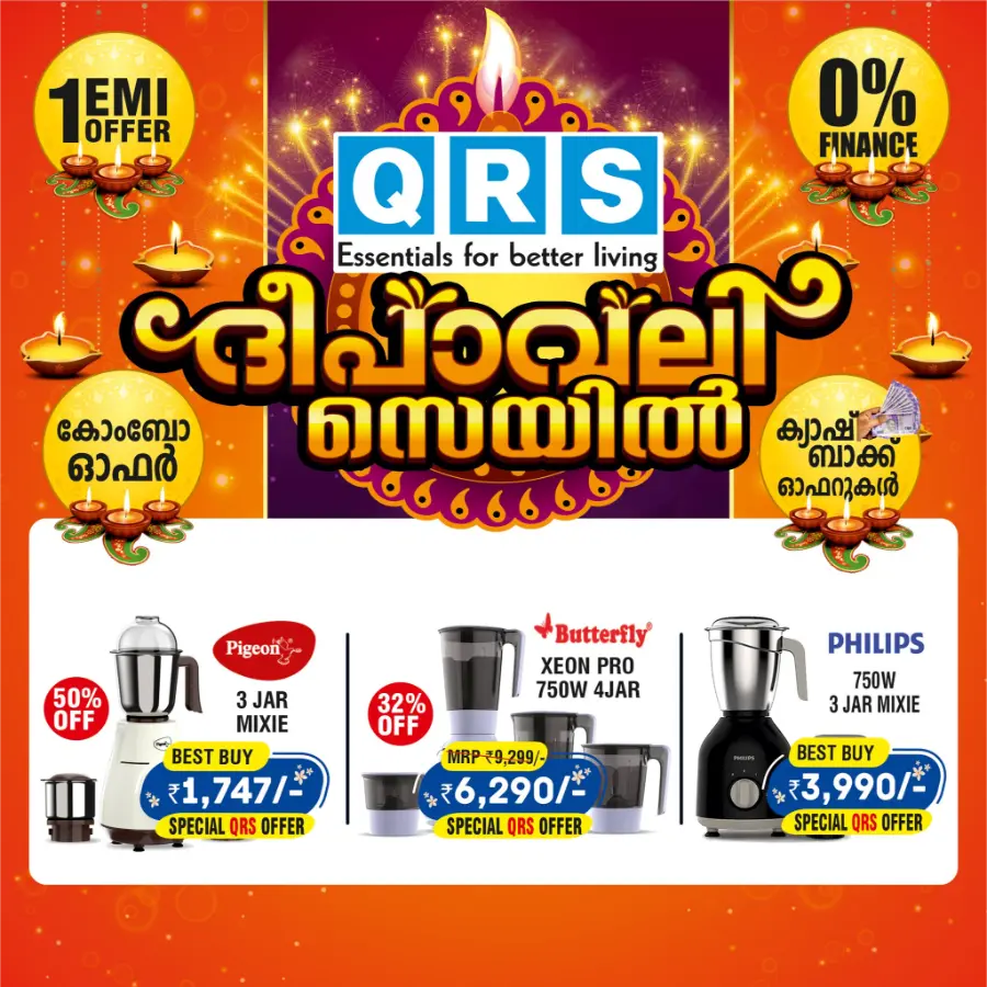 Deepavali 2025 Sale – Electronics & Appliances In QRS Retail Malappuram