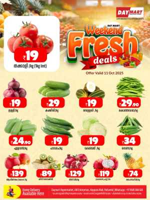 Fresh Deals In Daymart Hypermarket Palakkad