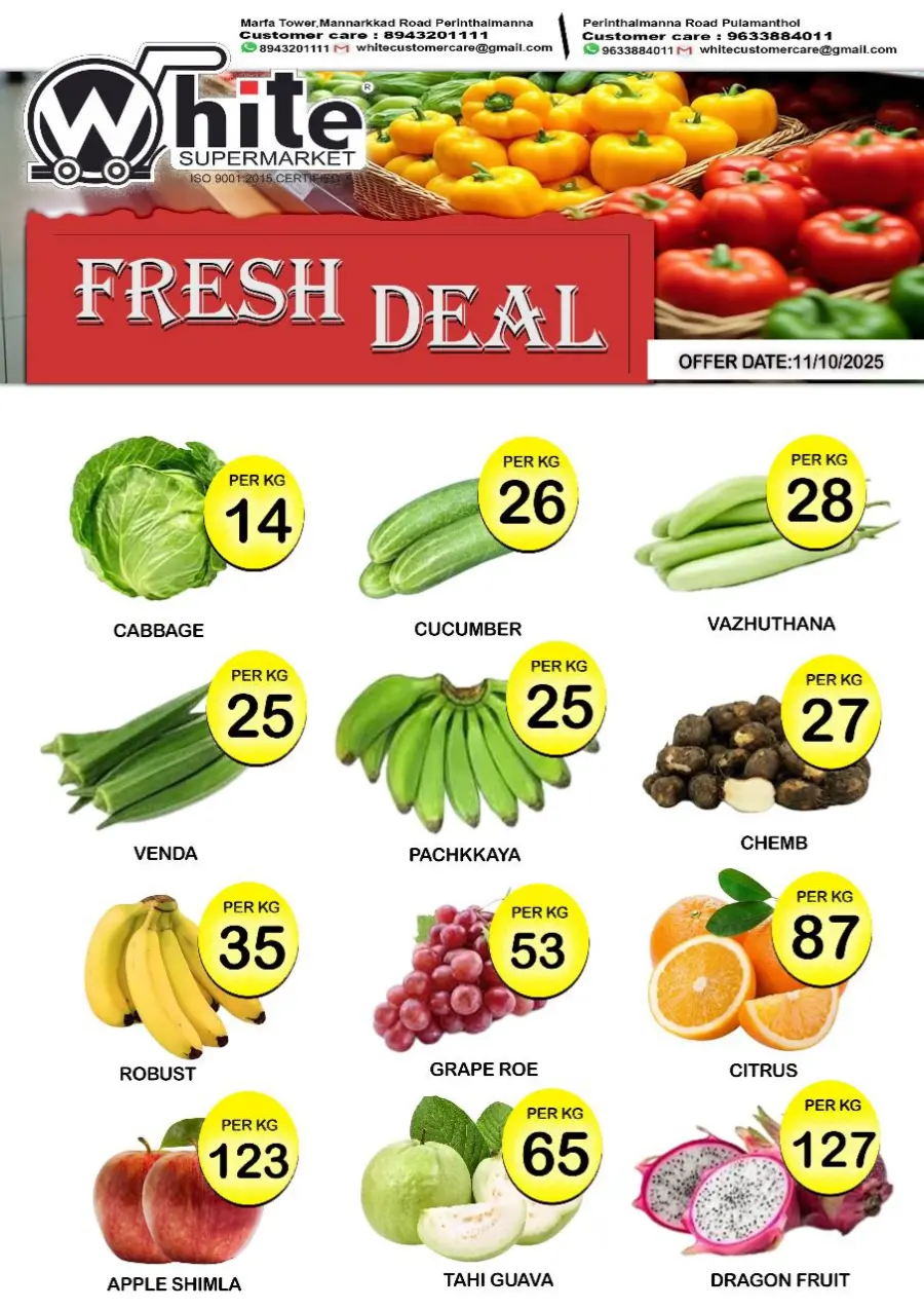 Fresh Deals In White Hypermarket Malappuram