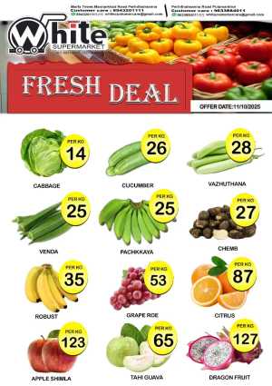 Fresh Deals In White Hypermarket Malappuram