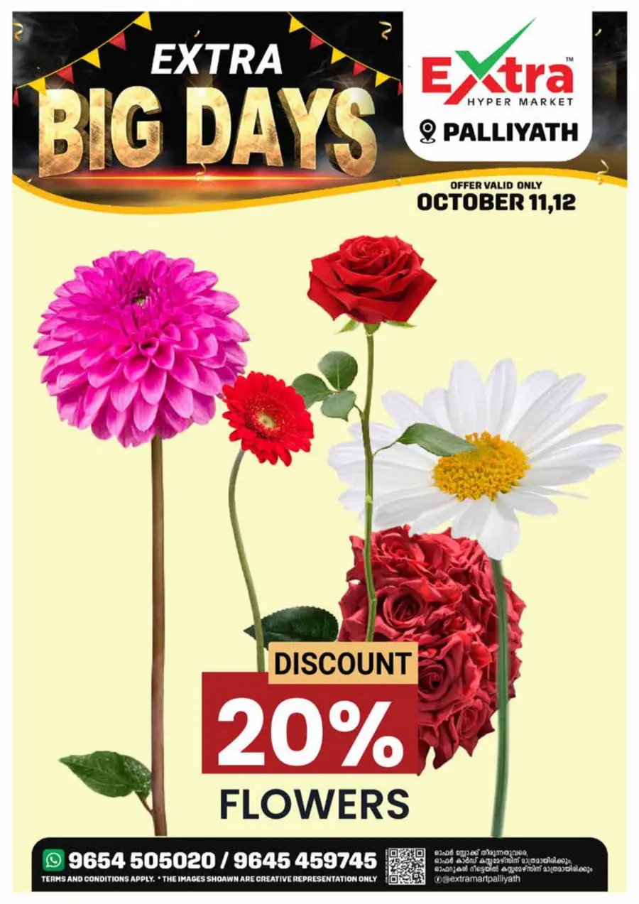 Big Days In Extra hypermarket Calicut