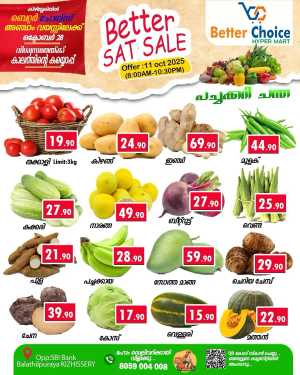 Saturday offer In Better Choice Malappuram