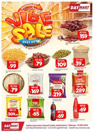 Vibe Sale In Daymart Hypermarket Calicut