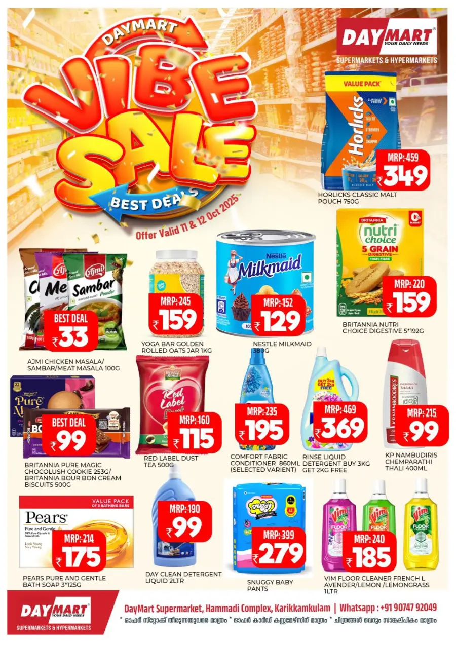 Vibe Sale In Daymart Hypermarket Calicut