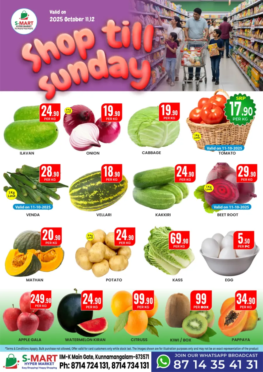 Saturday offer In S-Mart Hypermarket Calicut