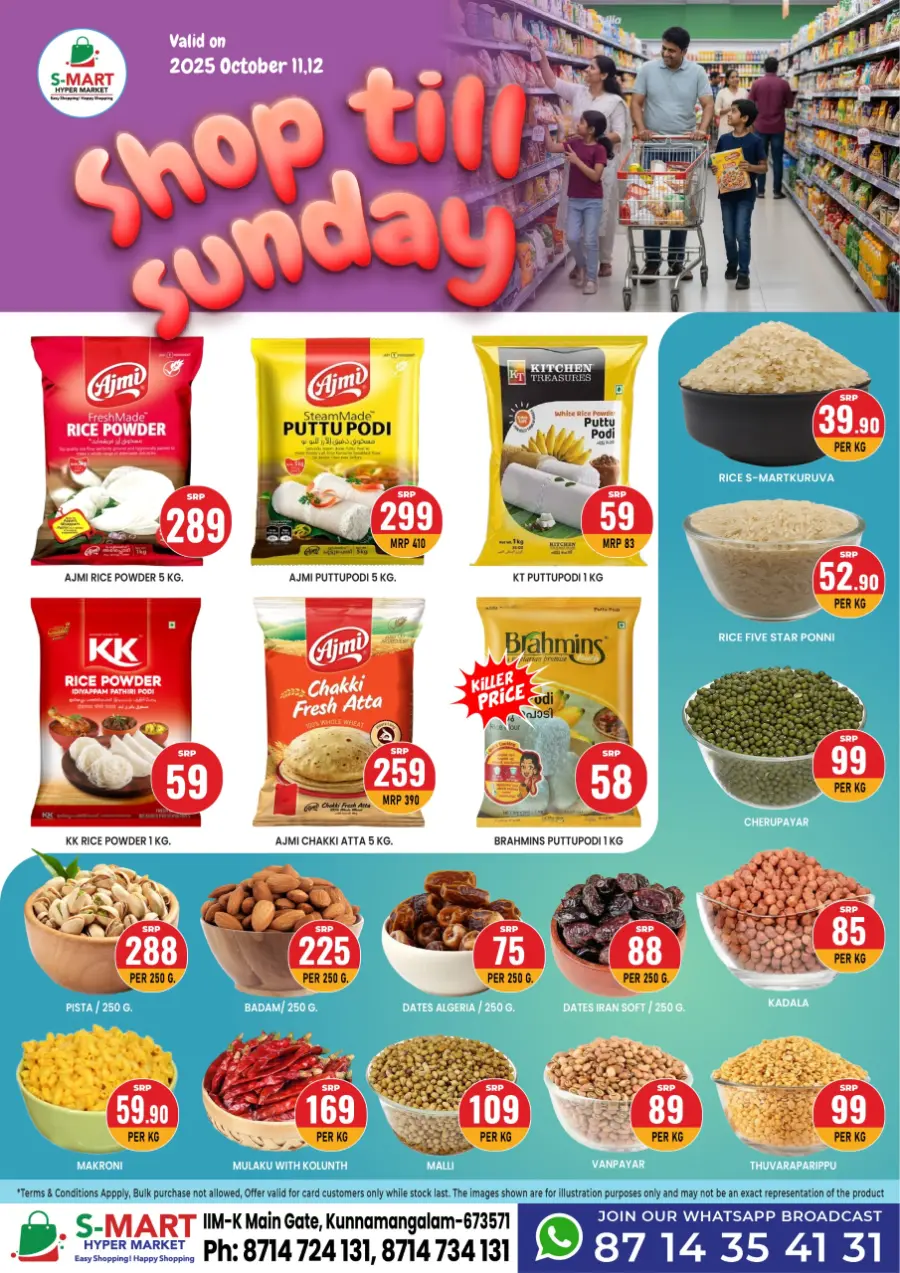 Saturday offer In S-Mart Hypermarket Calicut