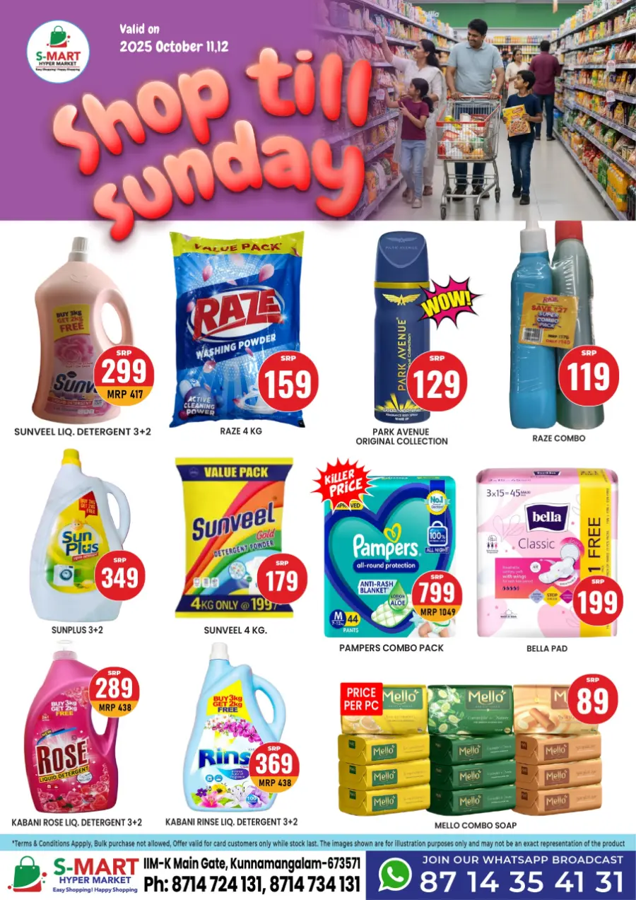 Saturday offer In S-Mart Hypermarket Calicut