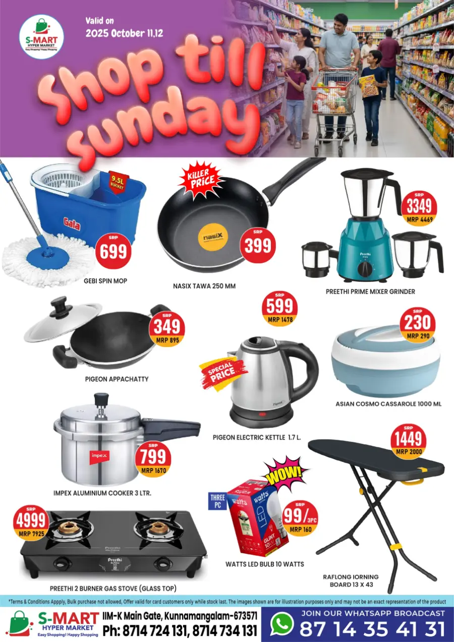 Saturday offer In S-Mart Hypermarket Calicut