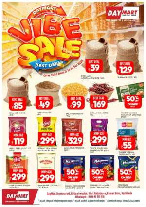 Vibe Sale In Daymart Hypermarket Calicut