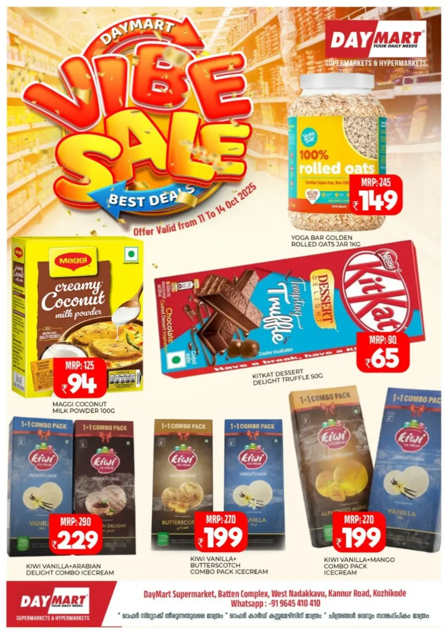 Vibe Sale In Daymart Hypermarket Calicut