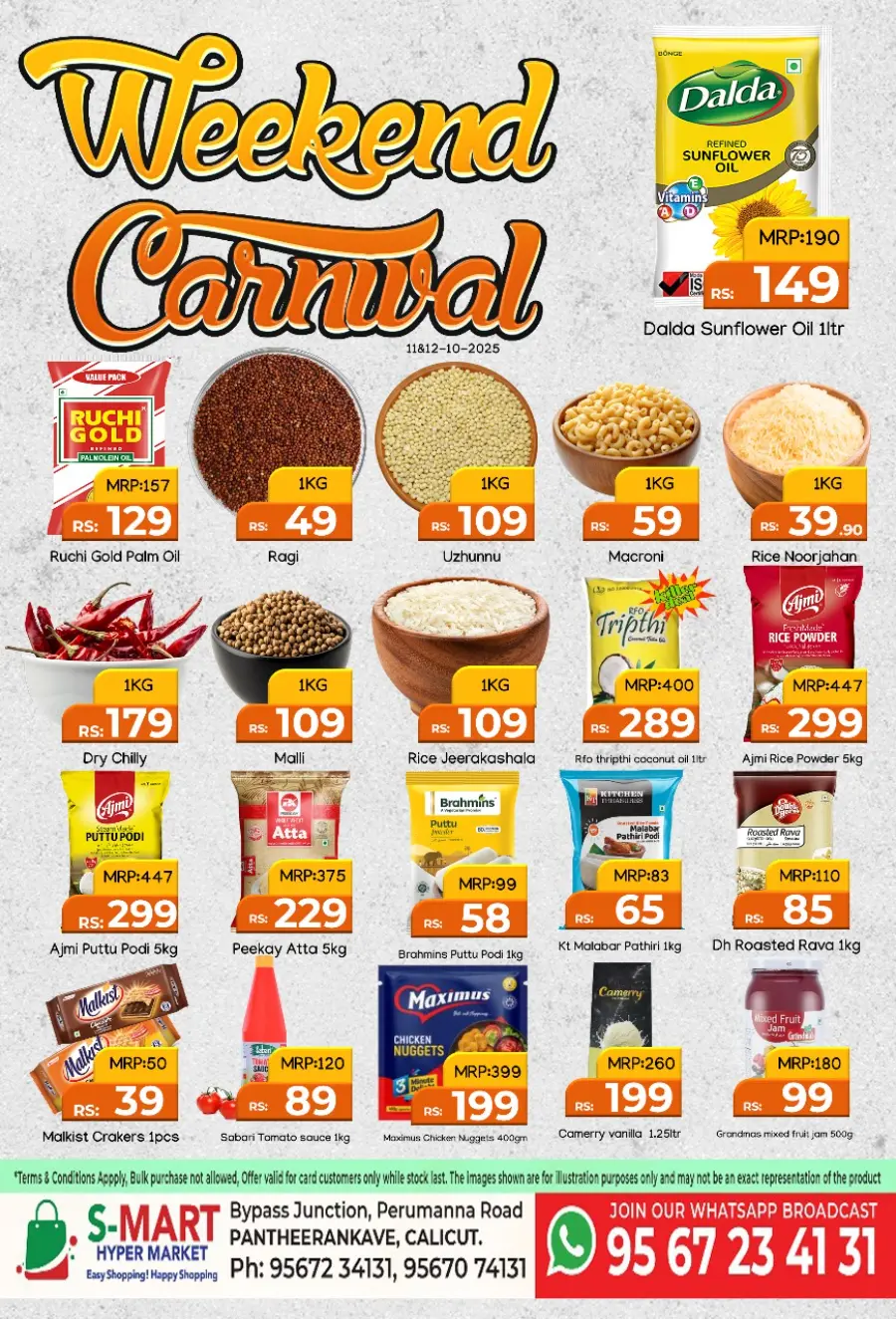 Weekend offer In S-Mart Hypermarket Calicut