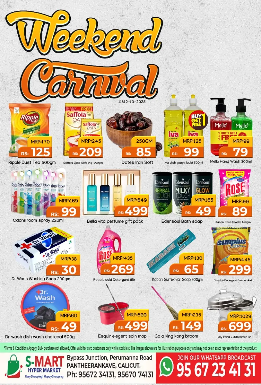 Weekend offer In S-Mart Hypermarket Calicut