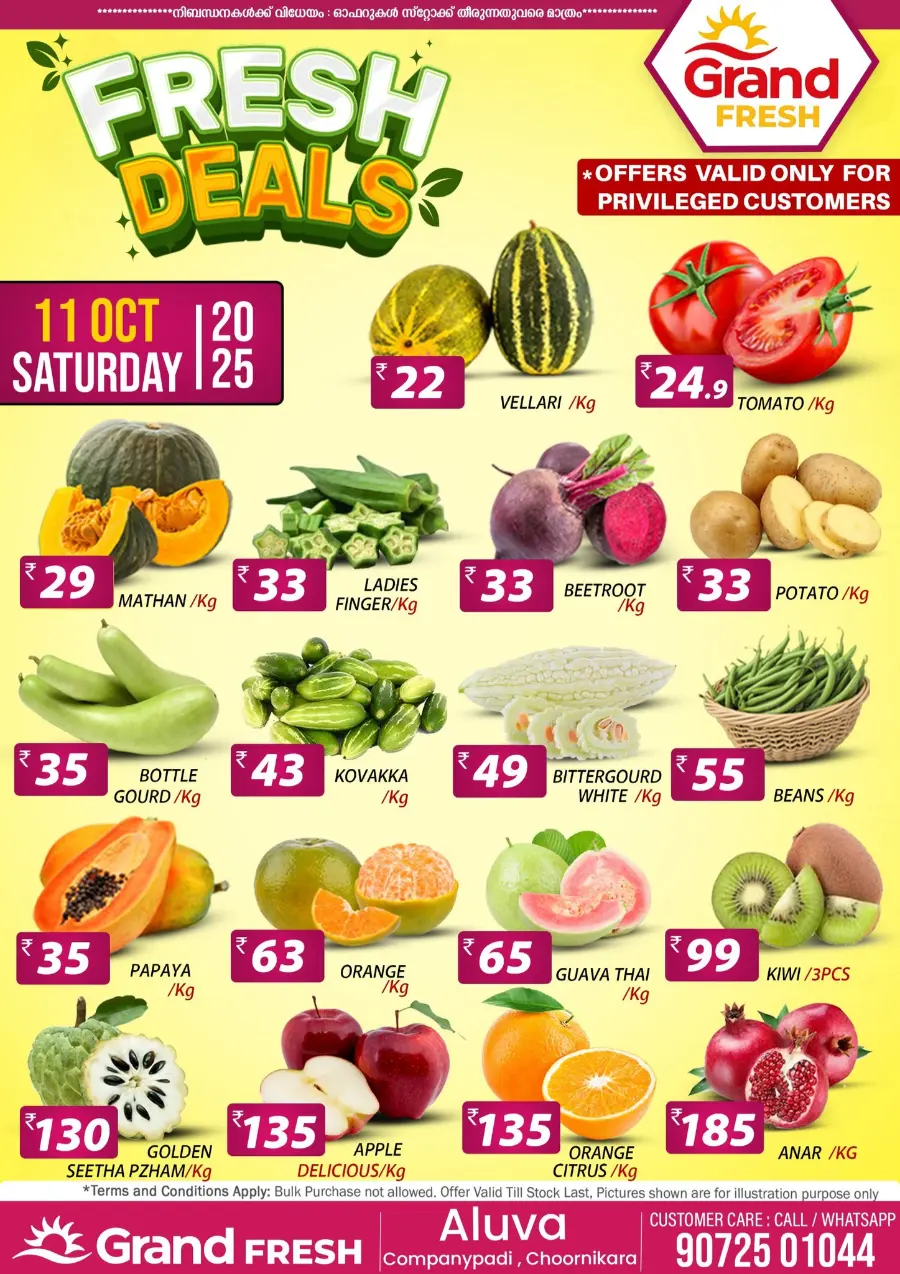 Fresh Deals In Grand Hypermarket Ernakulam