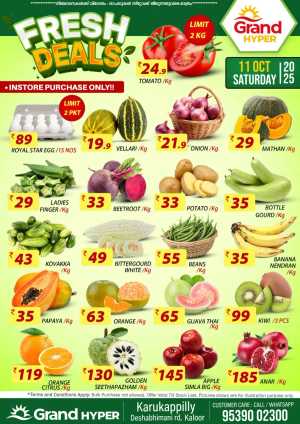 Fresh Deals In Grand Hypermarket Ernakulam
