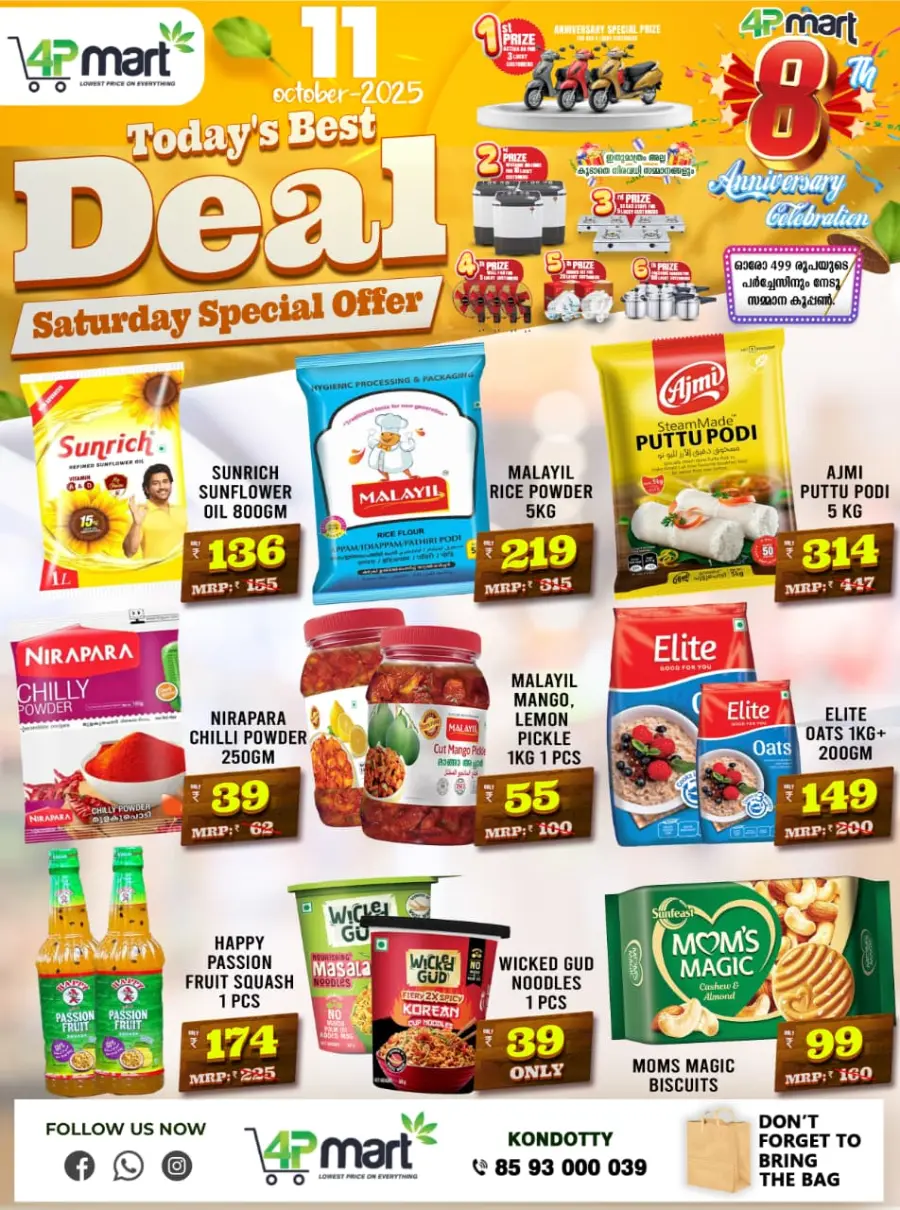 Deal Of The Day In 4P Mart Malappuram