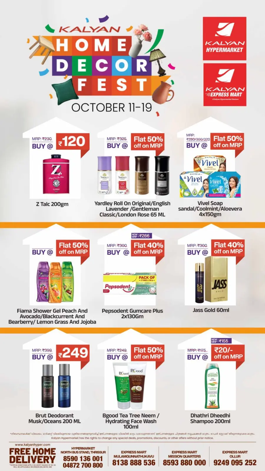Home Decor Fest In Kalyan Hypermarket Thrissur