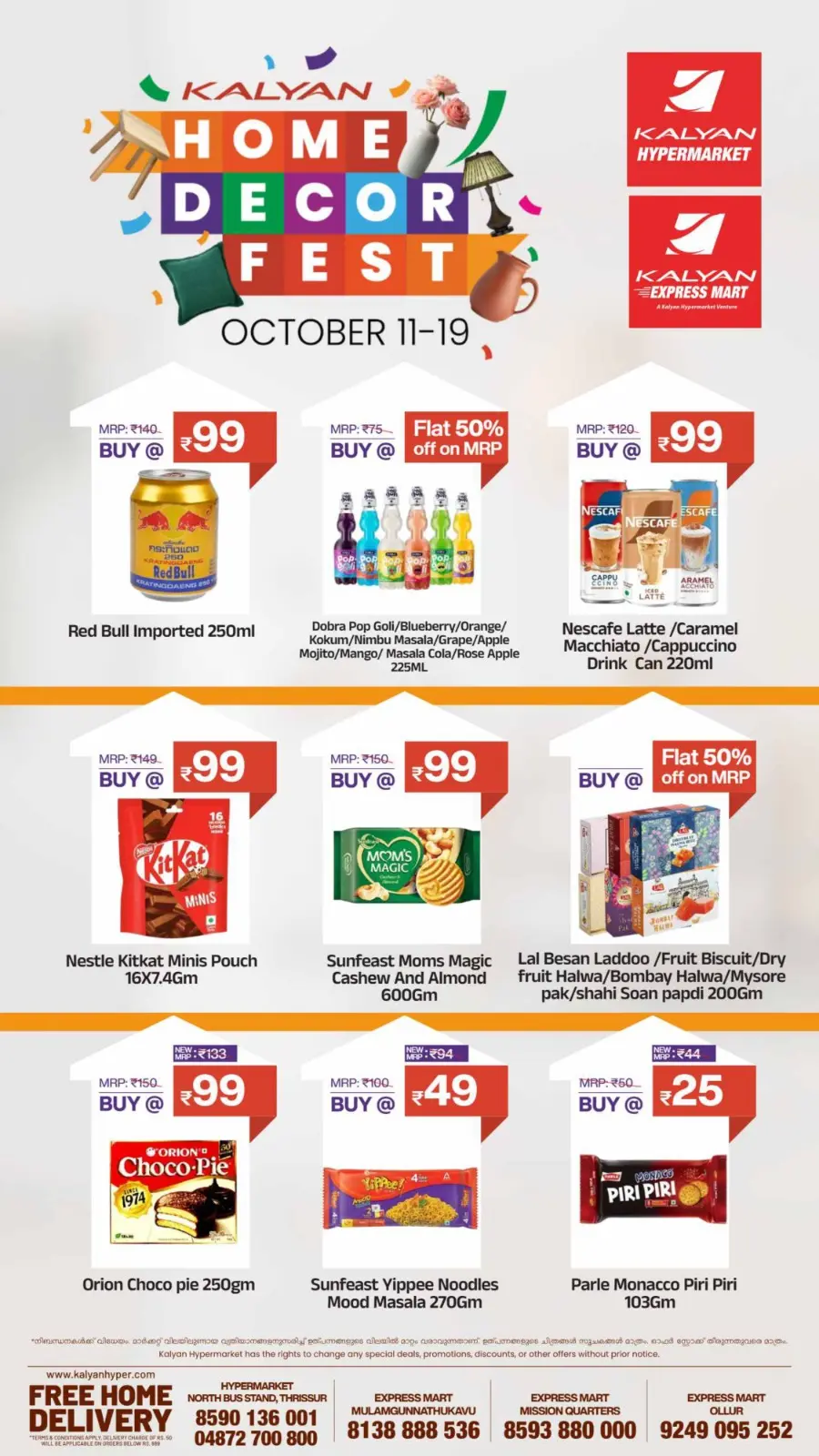 Home Decor Fest In Kalyan Hypermarket Thrissur
