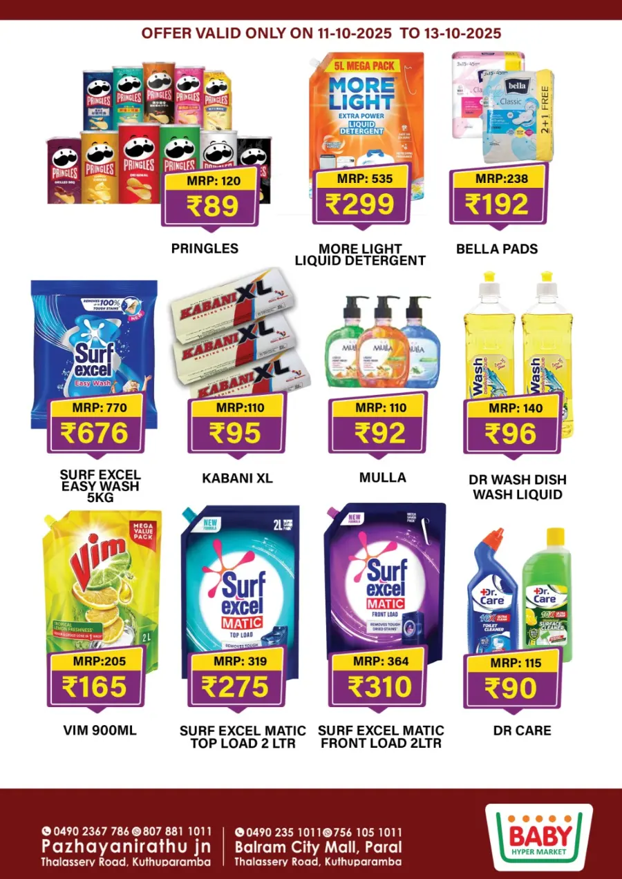 Super sale In Baby Hypermarket Kannur