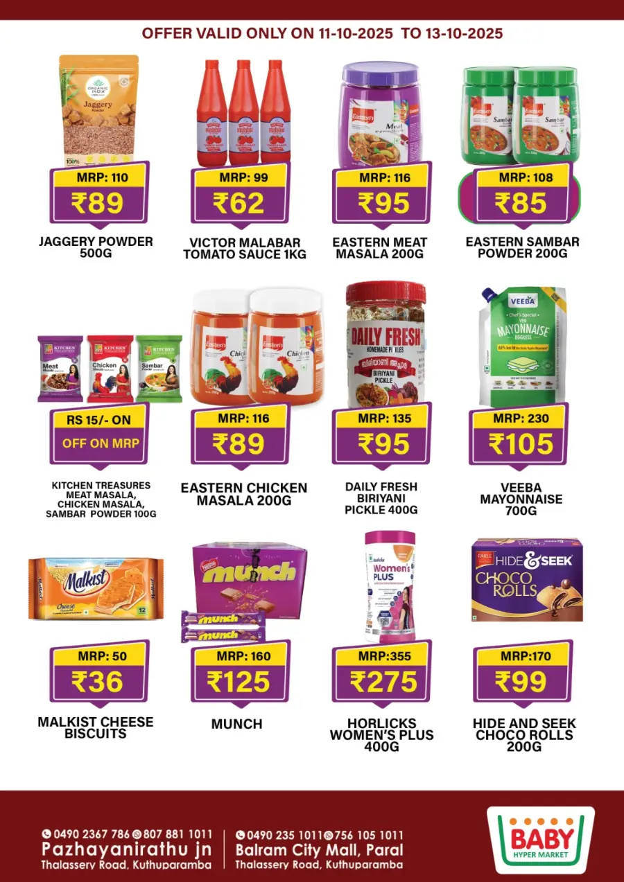 Super sale In Baby Hypermarket Kannur