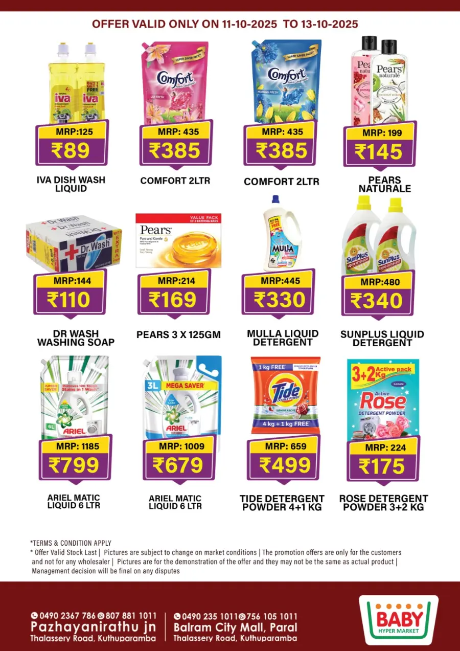 Super sale In Baby Hypermarket Kannur