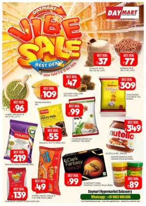 Vibe Sale In Daymart Hypermarket Calicut