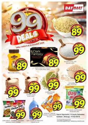 99 Deals In Daymart Hypermarket Calicut