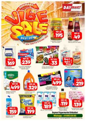 Vibe Sale In Daymart Hypermarket Calicut