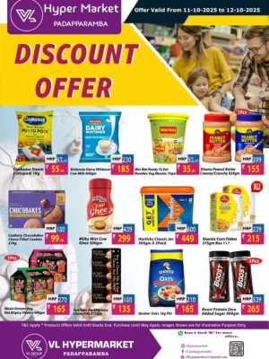 Discount Sale In VL Supermarket Malappuram