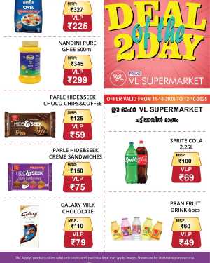 2 days offer In VL Supermarket Malappuram
