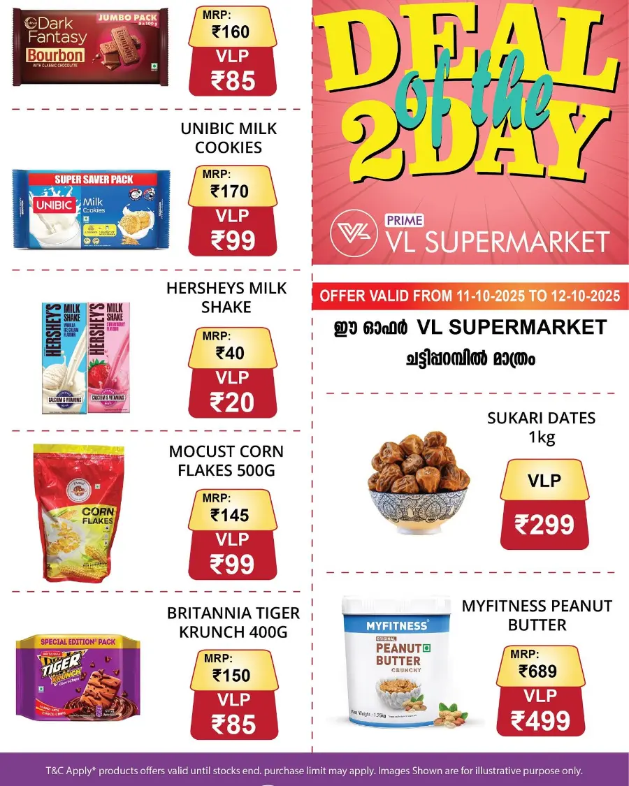 2 days offer In VL Supermarket Malappuram