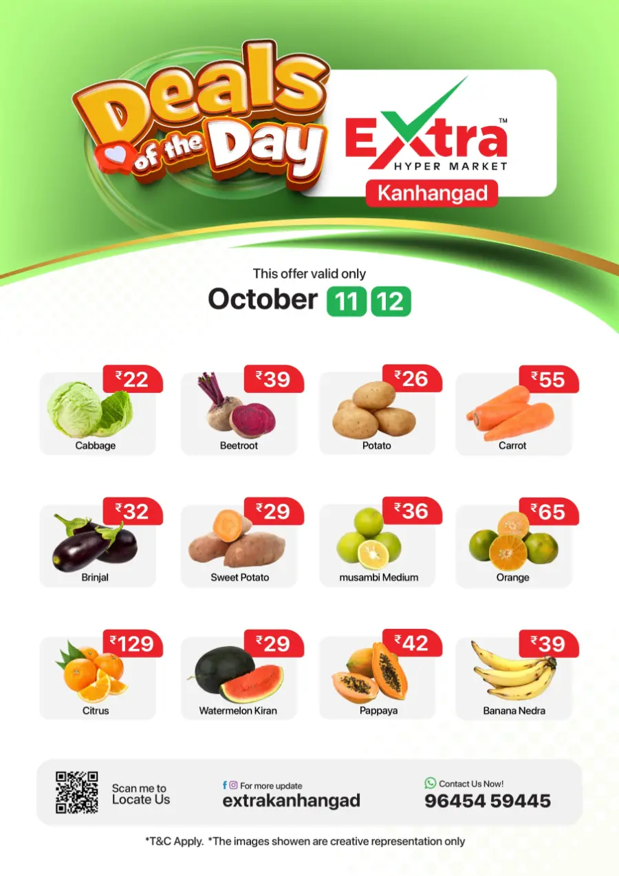 Mega Deals Mega Deals In Extra hypermarket Kasaragod