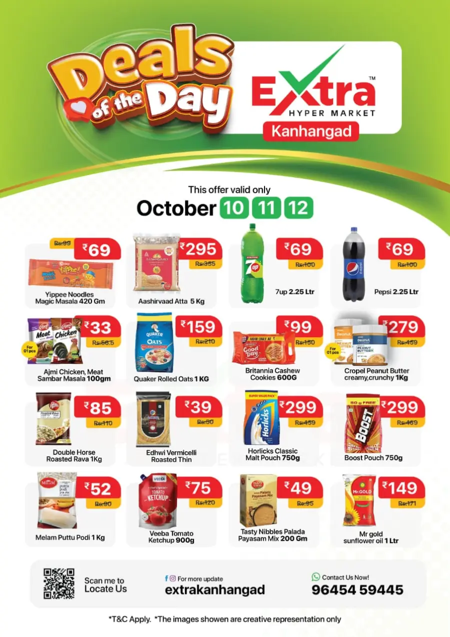 Mega Deals Mega Deals In Extra hypermarket Kasaragod