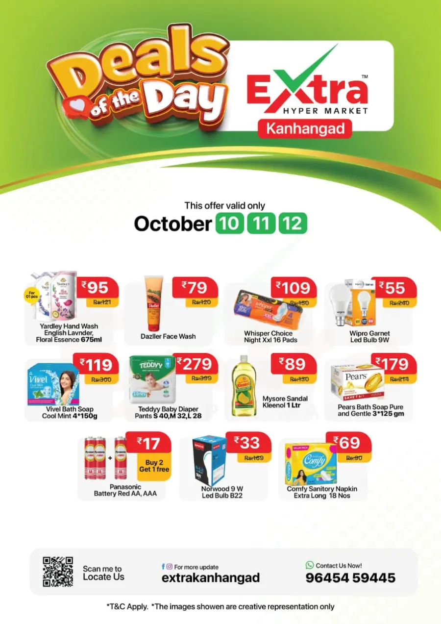 Mega Deals Mega Deals In Extra hypermarket Kasaragod