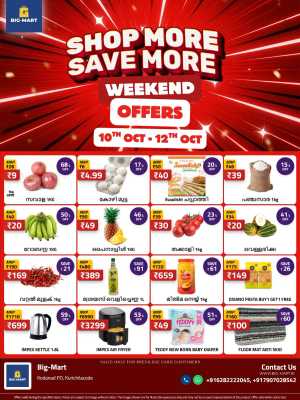 Weekend Offers In Big Mart Ernakulam