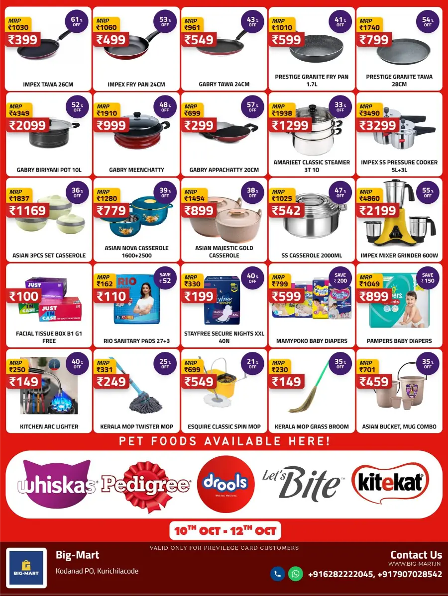 Weekend Offers In Big Mart Ernakulam