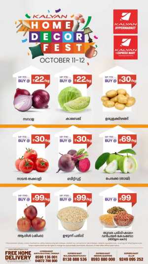 Fresh Deals In Kalyan Hypermarket Thrissur