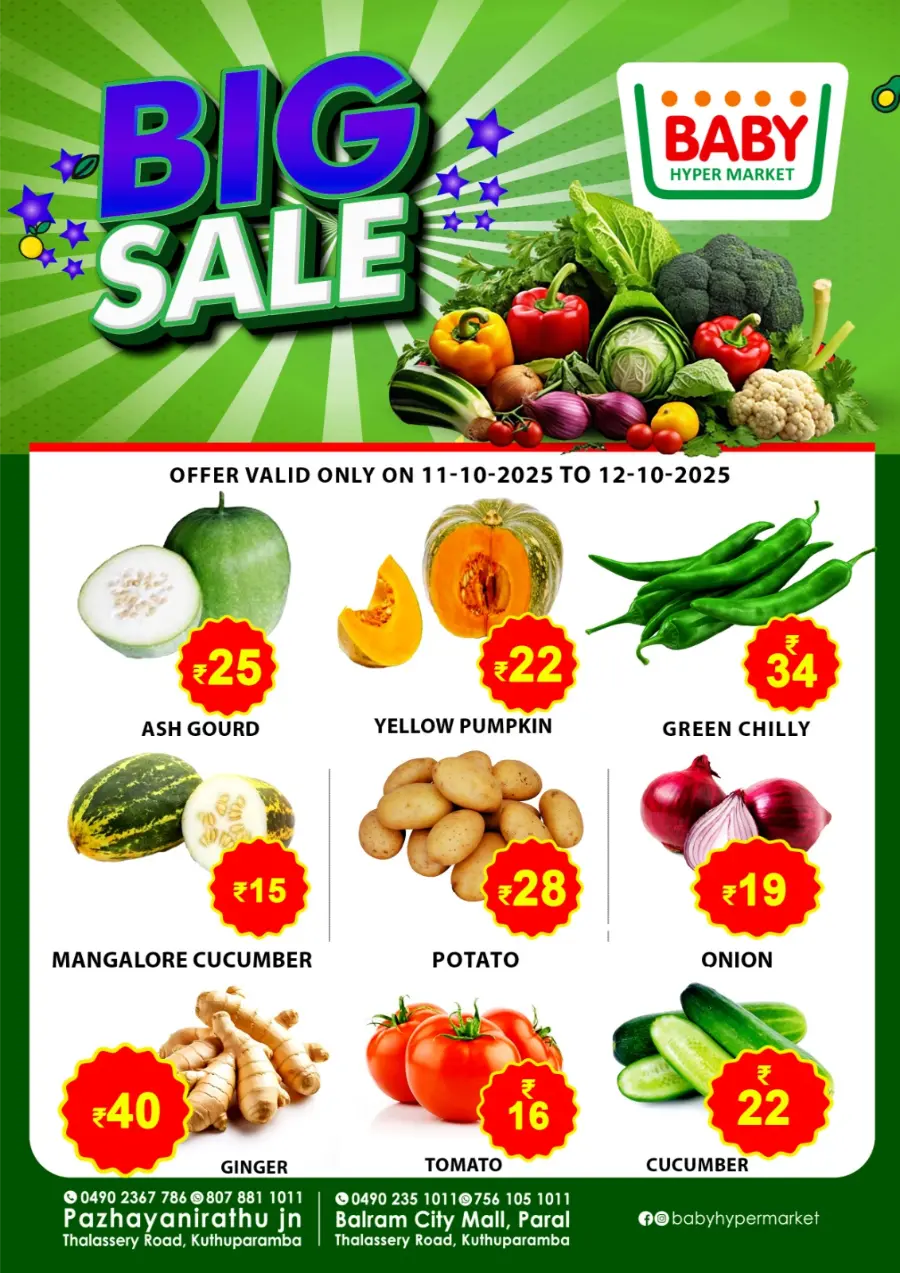 Big Sale In Baby Hypermarket Kannur