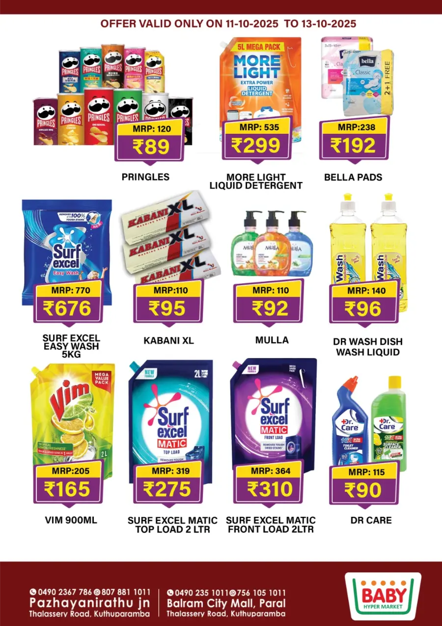 Weekend Super Sale In Baby Hypermarket Kannur