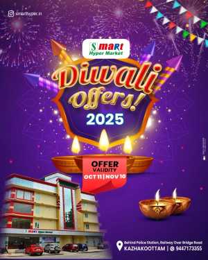 Diwali Offers 2025 – Shop & Save Big! In Smart Hypermarket Trivandrum