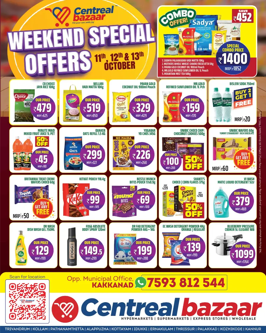 Weekend Offers In Centreal Bazaar Ernakulam