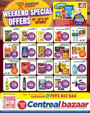 Weekend Offers In Centreal Bazaar Ernakulam