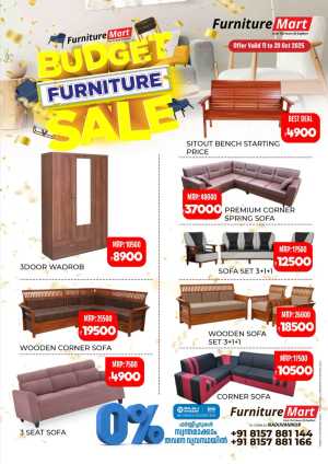 Budget Furniture Sale In Daymart Hypermarket Calicut