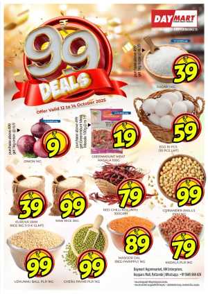 99 Deals In Daymart Hypermarket Palakkad