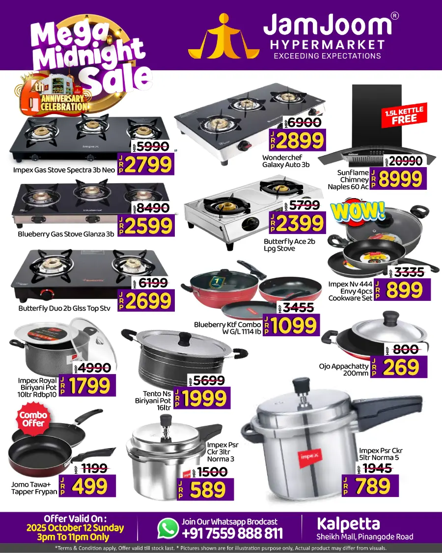 Mega Midnight Sale In JamJoom Hypermarket Wayanad