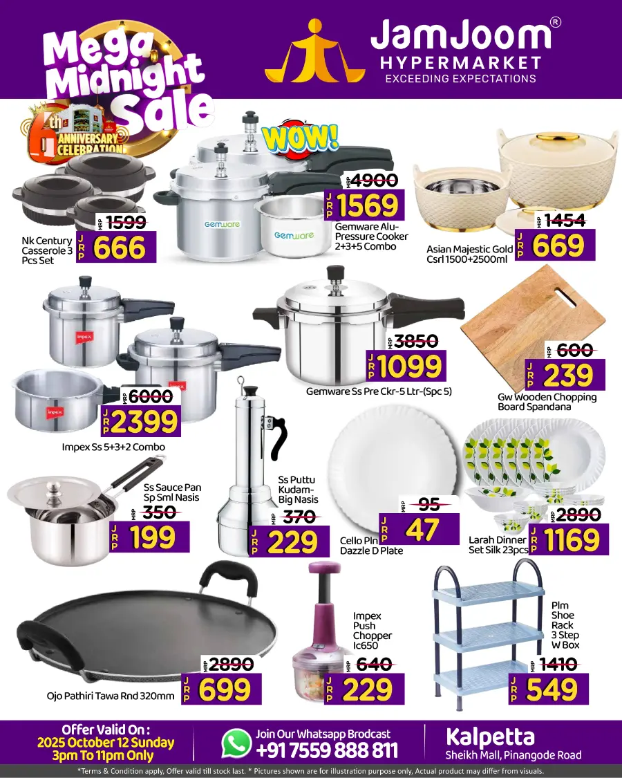 Mega Midnight Sale In JamJoom Hypermarket Wayanad