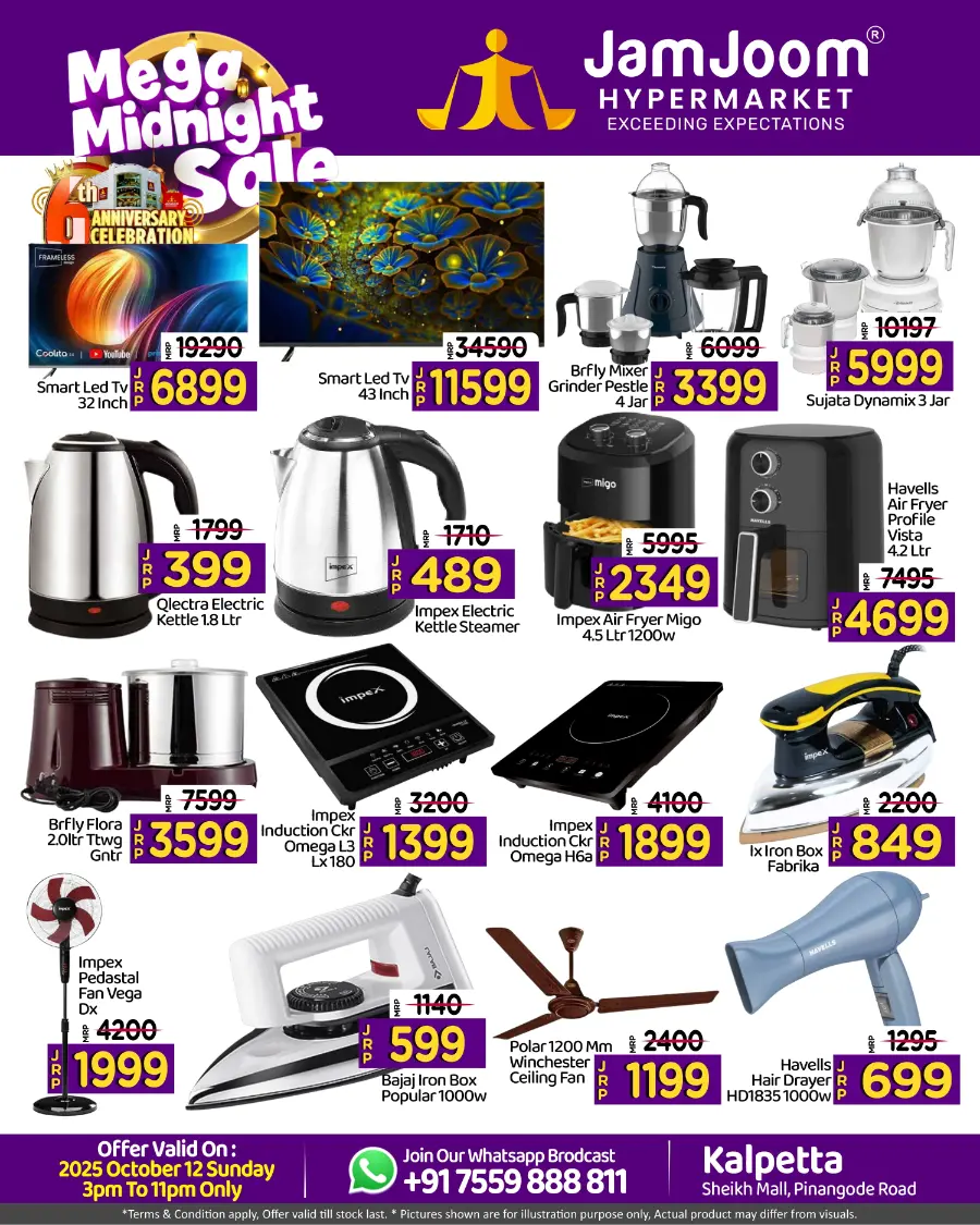 Mega Midnight Sale In JamJoom Hypermarket Wayanad