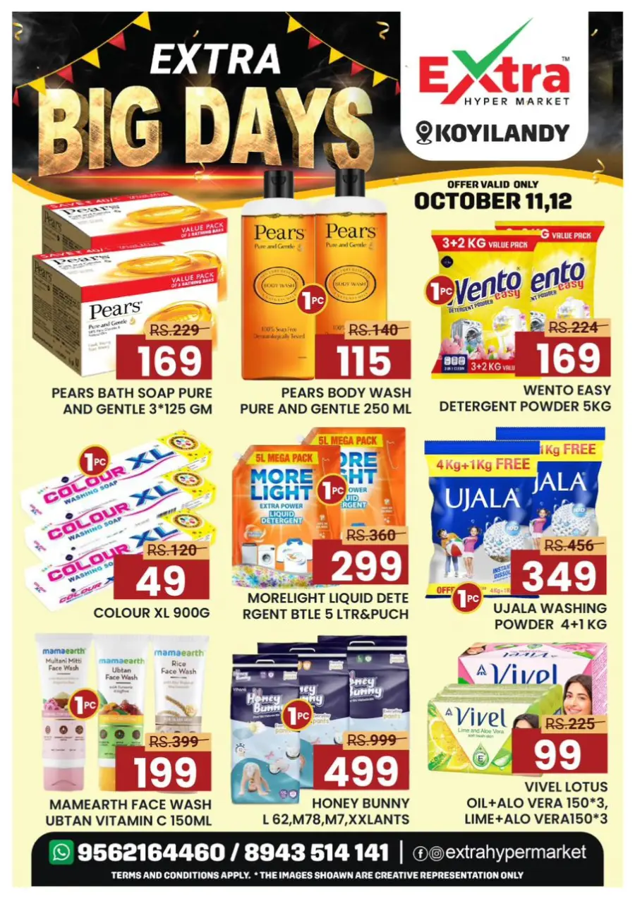 Big Days, Big Save – Shop & Save More In Extra hypermarket Calicut