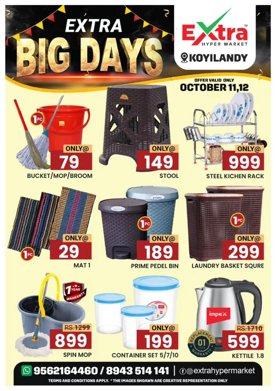 Big Days, Big Save – Shop & Save More In Extra hypermarket Calicut
