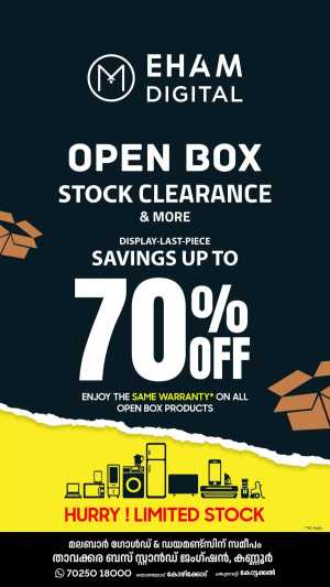 Mega Clearance Sale – Up to 70% OFF! In Eham Digital Calicut,Malappuram,Kannur