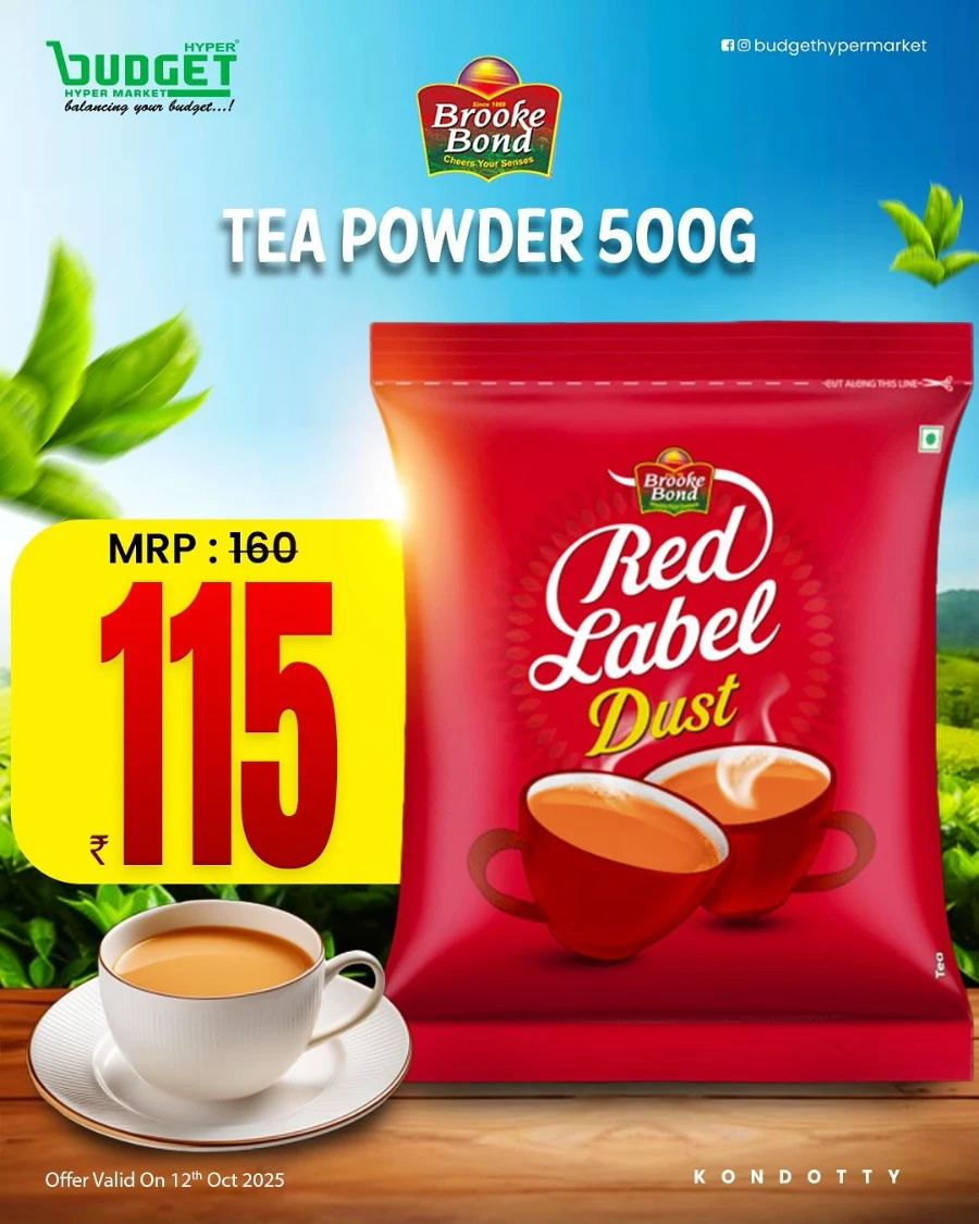 Sunday Bonus Sale In Budget Hypermarket Malappuram